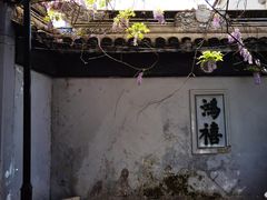 -东山风景区(洞庭东山)