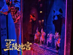 -星空密室·精选(天一豪景店)