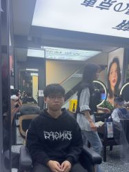 -藤野造型专业烫染接发