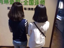 iphone_upload_pic-柯琳造型