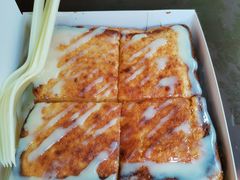 -阿信厚吐司(曾厝垵店)