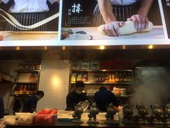 -陇上秦轩biangbiang面(萧山万象汇店)