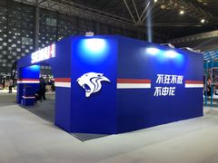-东浩兰生上海世博展览馆