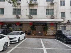 -柴氏风味斋(甘家口店)