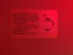 -失落之城沉浸式剧情密室(江宁万达店)