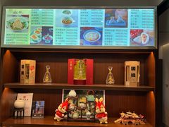 -冶春茶社(官园桥店)