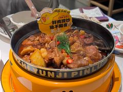 -蘇小主·创意中国菜(金茂览秀城店)