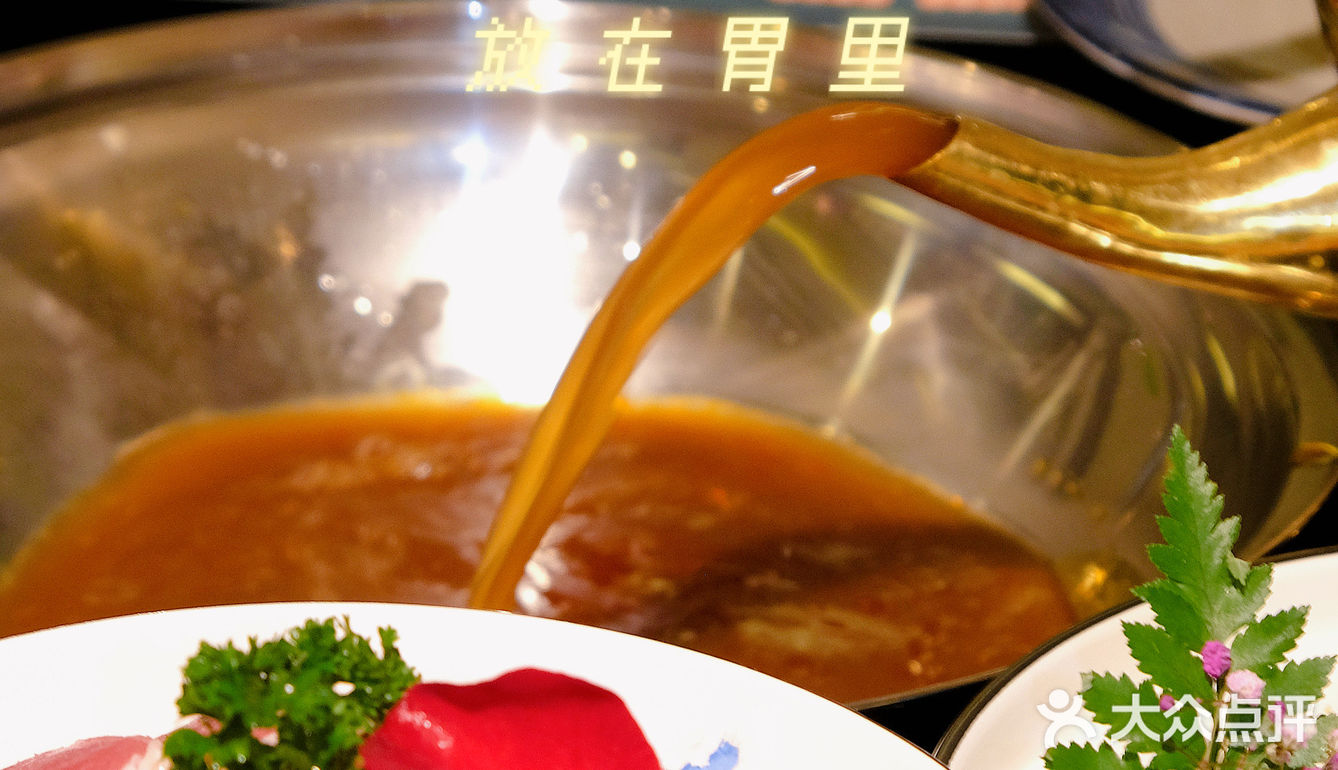 没有一只鸡能安全离开顺德，如果有？桑拿试试！