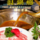 没有一只鸡能安全离开顺德，如果有？桑拿试试！