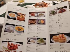 -祥记餐饮•豫粤珍味(金隅大厦店)