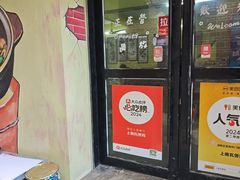 -上南瓦煲鸡·清远鸡·老字号(总店)