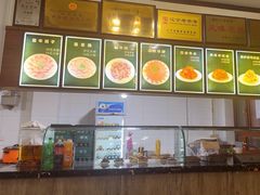 -三盛轩回民饺子馆
