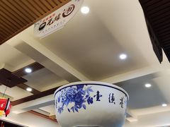 -壹德壹(锦都店)