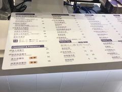 -上海第一八佰伴