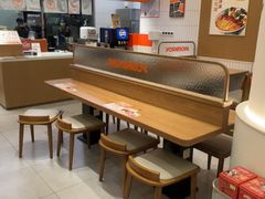 -吉野家(长沙五一广场IFS店)