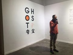 -太平老街-前行美术馆