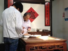 iphone_upload_pic-吾介小籠館