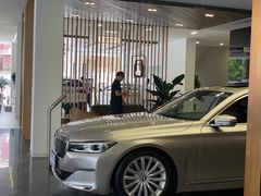 -西安新丰泰海宝汽车销售服务有限公司