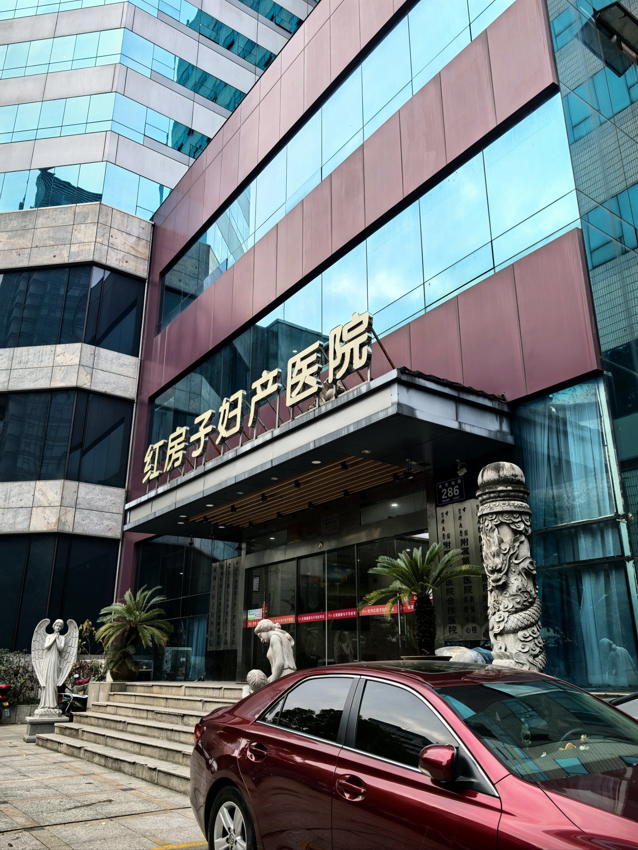 堕胎药私人医院专卖店(堕胎药私人医院专卖店有卖吗)