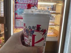 -85度C(厦门中华城新店)