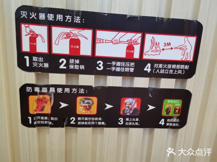 5号停机坪购物广场门面图片