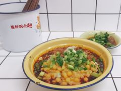 -攉转金牌豌杂面(安泰店)