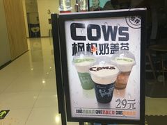 -新荟城(望京店)