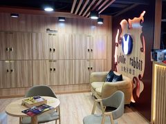 -白兔子密室(长寿路店)