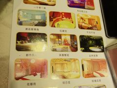 -天逅酒店(苏州观前步行街店)