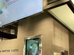 -THE MATCHA TOKYO抹茶东京
