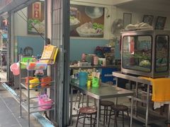 -榮泰米粉湯(Left Shop)