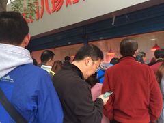 -土门八珍烤鸡腊味店(土门老店)