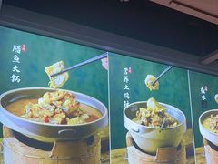 -张氏父子常德肠子馆(贺龙店)