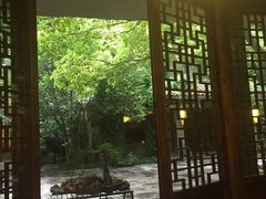 -竹吟山房