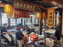 -大张烙馍村(泉山店)