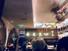 -来龙里 精致 东南亚餐室(万象城店)