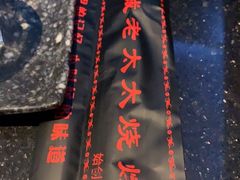 -冰城小镇音乐串吧·聚会餐厅(百子湾店)