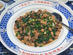 -旺角小渔村·海肠捞饭开创者(二马路店)