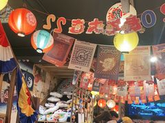 大堂-桃太郎创作料理(大坪店)