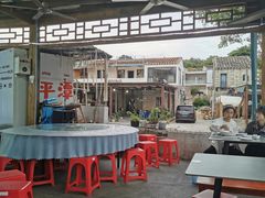 大堂-阿弟特色海鲜餐厅·大排档(平潭店)