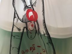 -桂桂茶(滨江百联店)
