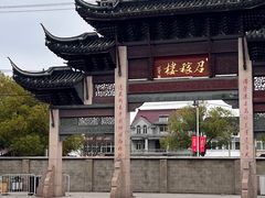 -召稼楼古镇