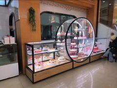 -鼎丰真(四马路店)