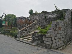 -东水关遗址公园