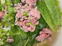 -金粿粿·牛肉粿