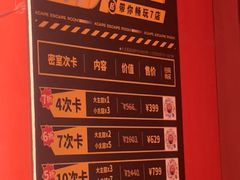 -Xcape异时刻密室逃脱魔法互动(瑞虹天地太阳宫店)