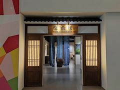 -中国湿地博物馆