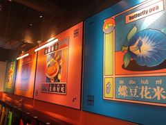 -Asianplus海蓝鸡饭