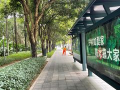 -深圳市人才园(深南大道店)