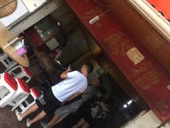 -张醪糟